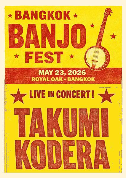 Bangkok Banjo Fest 2026 — featuring Takumi Kodera & Akihide Teshima from Japan