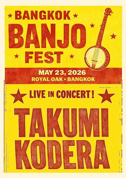 Bangkok Banjo Fest 2026 poster featuring Takumi Kodera