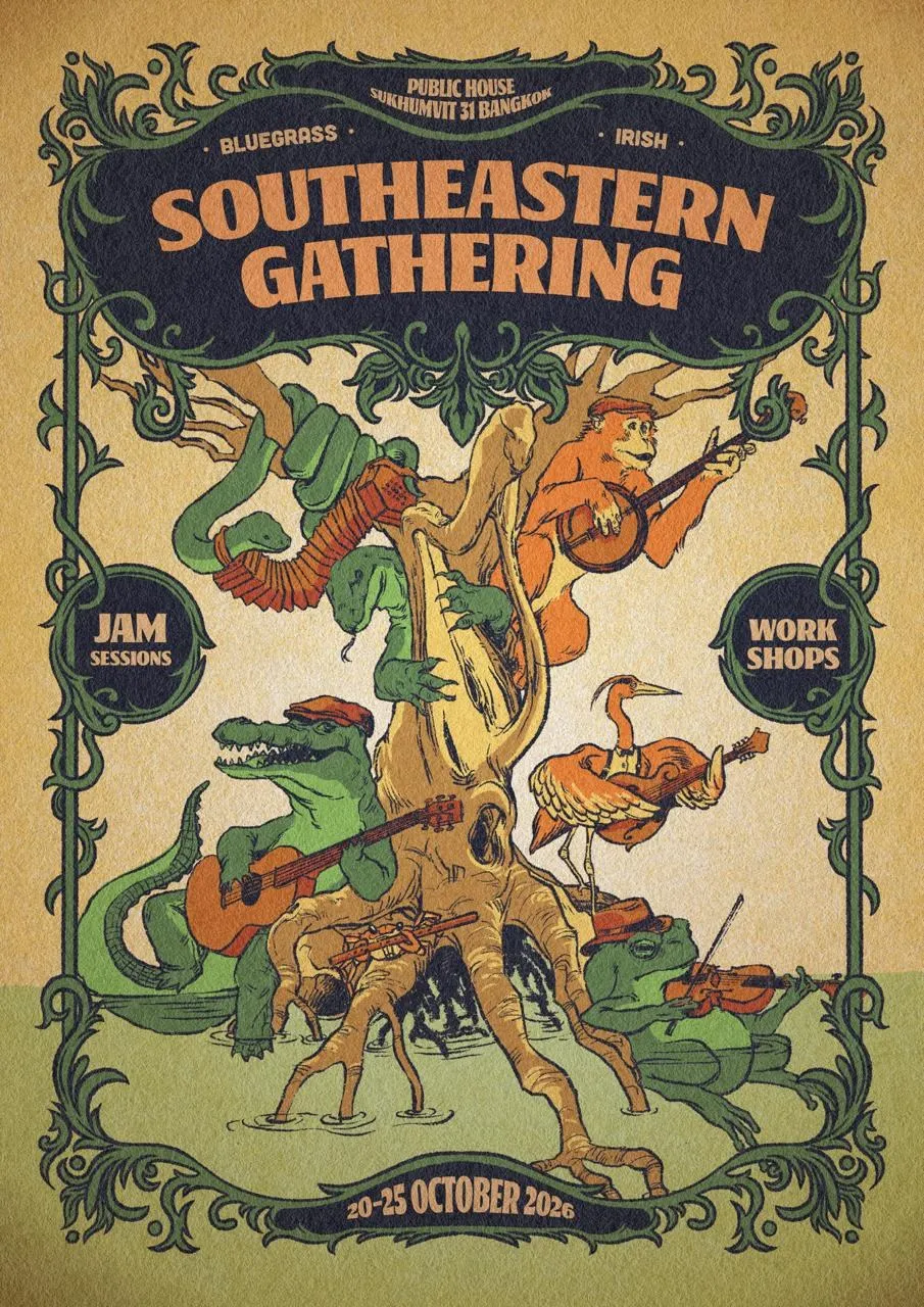 Southeastern Gathering 2026 festival teaser poster